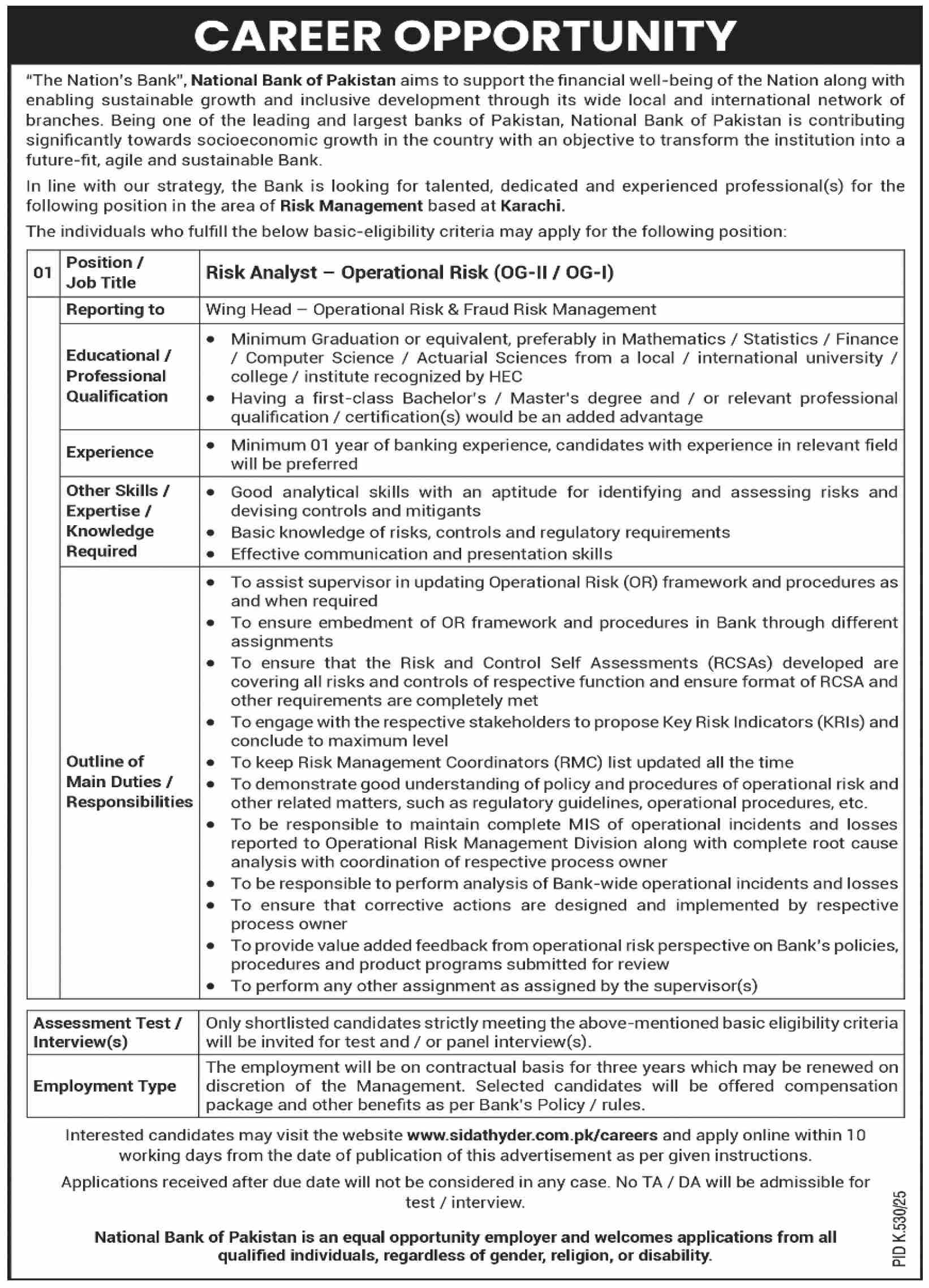 Jobs in National Bank of Pakistan